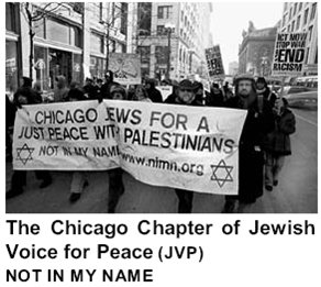 More anti Zionism